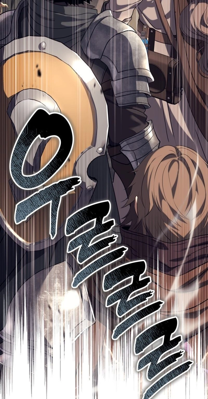 Read Second Life Ranker chapter 233 image 7 on Lezhin
