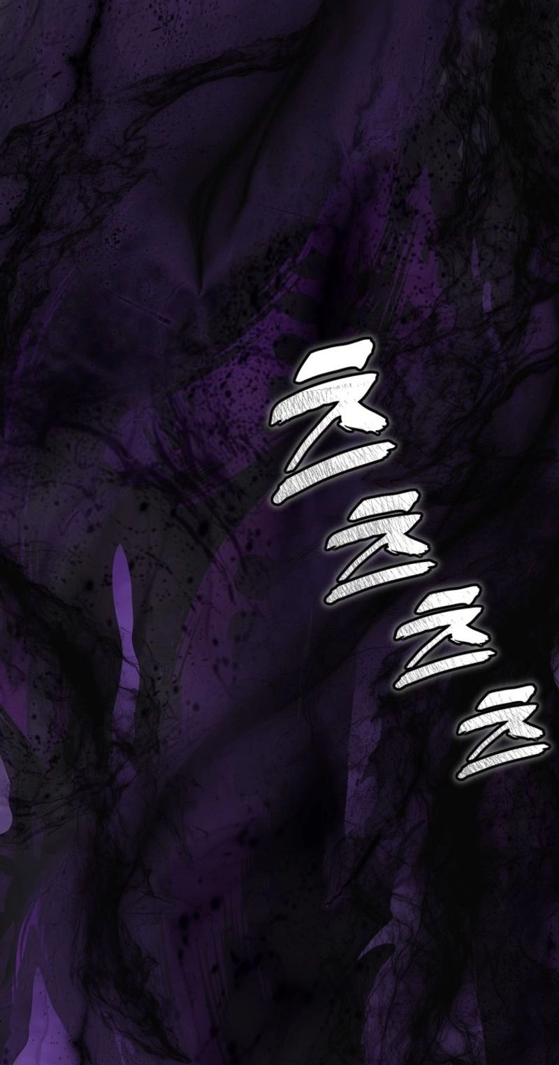 Read Second Life Ranker chapter 233 image 88 on Lezhin