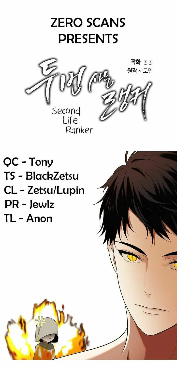Read Second Life Ranker chapter 25 image 0 on Lezhin