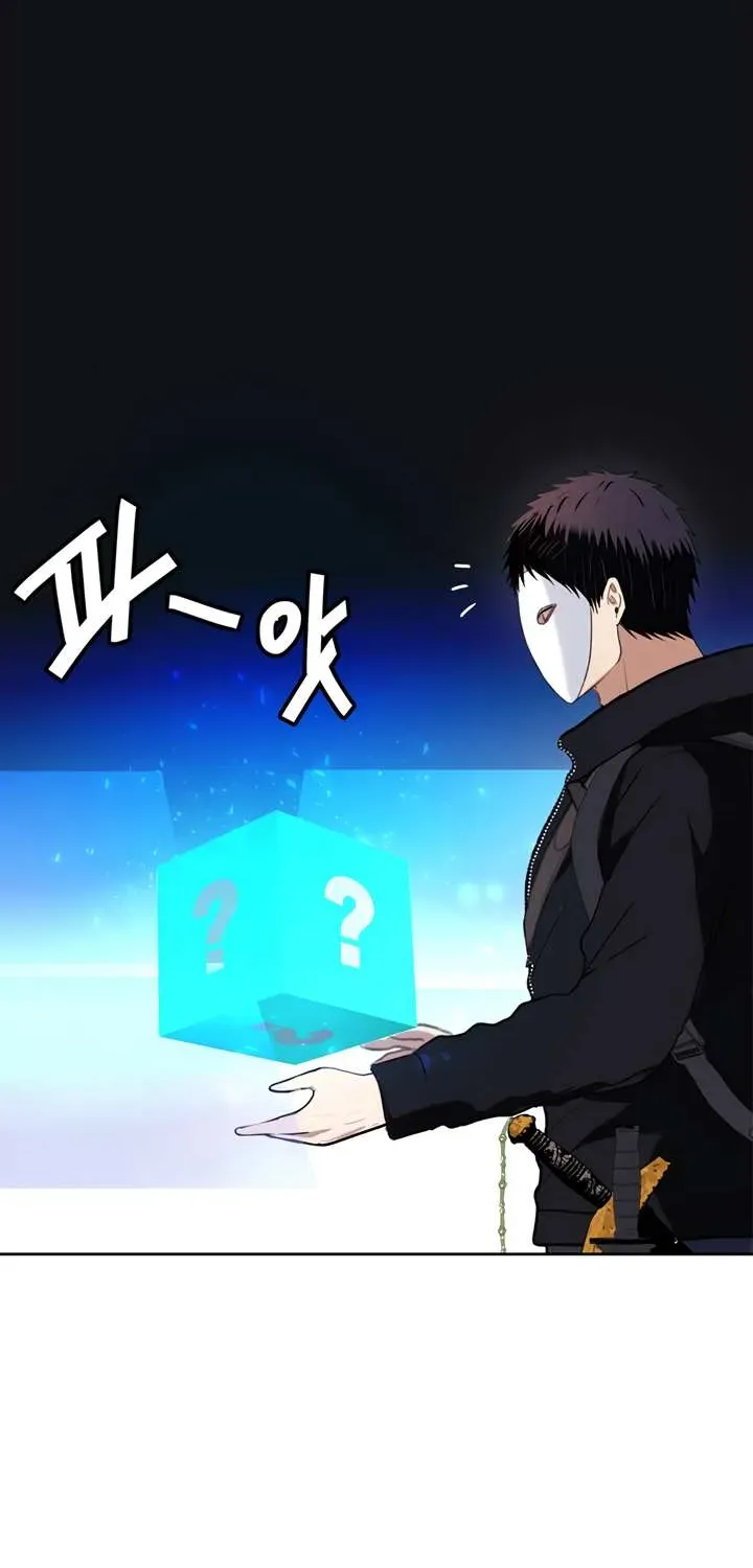 Read Second Life Ranker chapter 38.1 image 10 on Lezhin