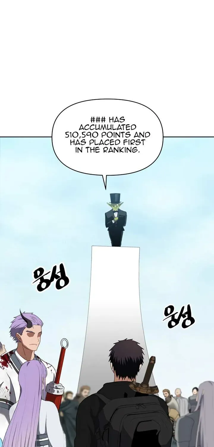 Read Second Life Ranker chapter 38.1 image 2 on Lezhin