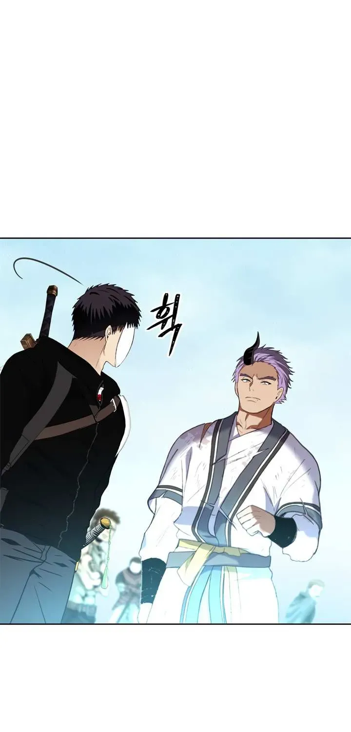 Read Second Life Ranker chapter 38.1 image 27 on Lezhin