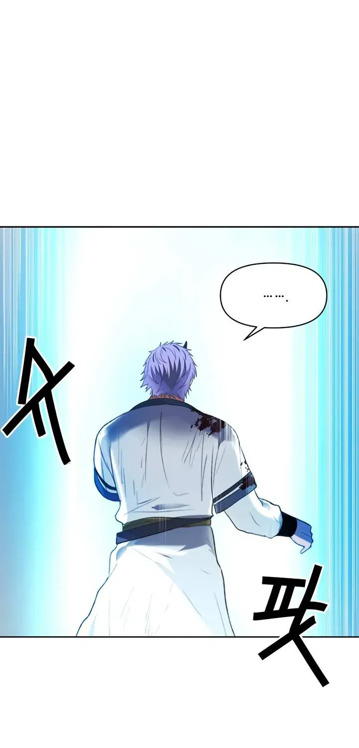 Read Second Life Ranker chapter 38.1 image 36 on Lezhin