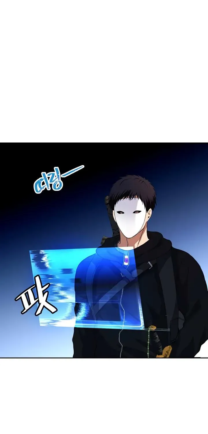 Read Second Life Ranker chapter 38.1 image 4 on Lezhin