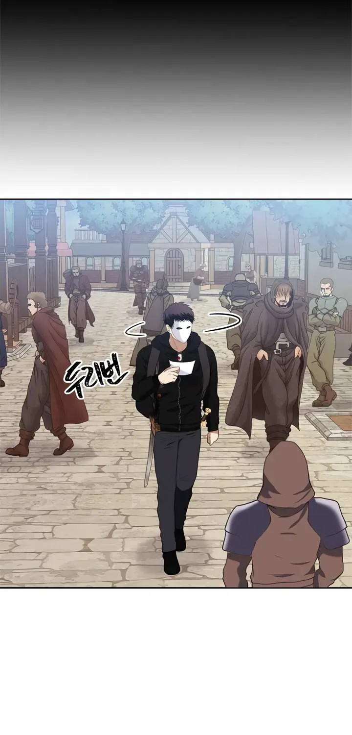 Read Second Life Ranker chapter 38.1 image 56 on Lezhin
