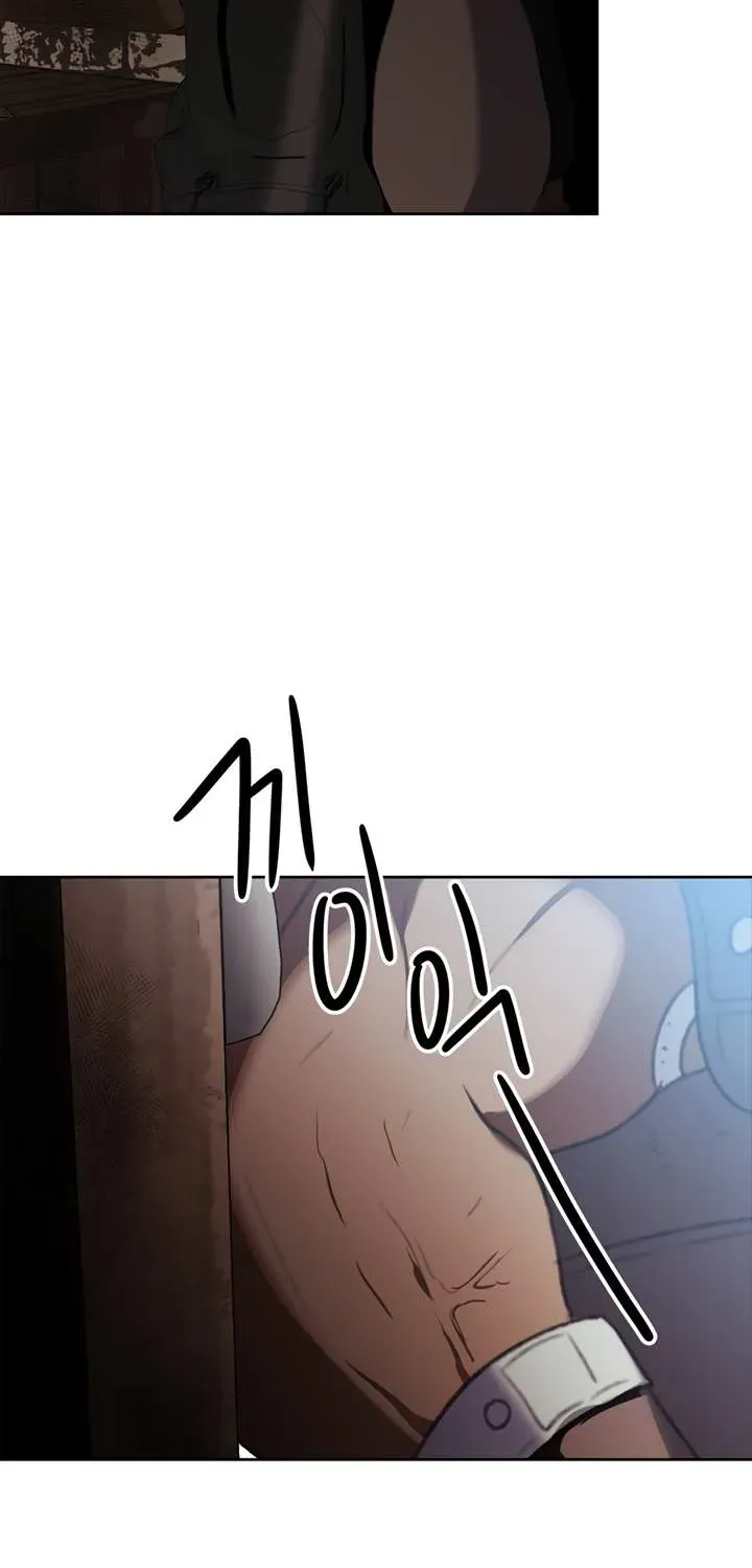 Read Second Life Ranker chapter 38.1 image 69 on Lezhin