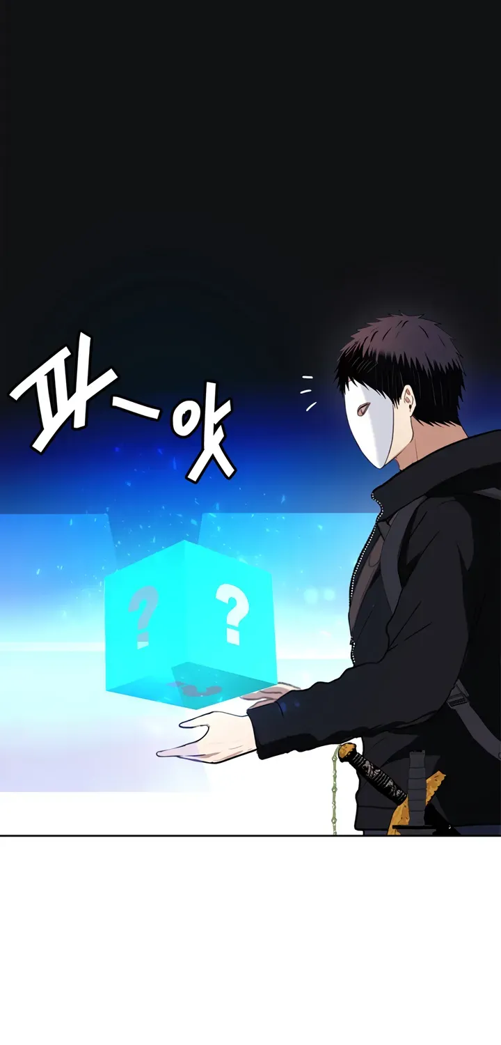 Read Second Life Ranker chapter 38.5 image 10 on Lezhin