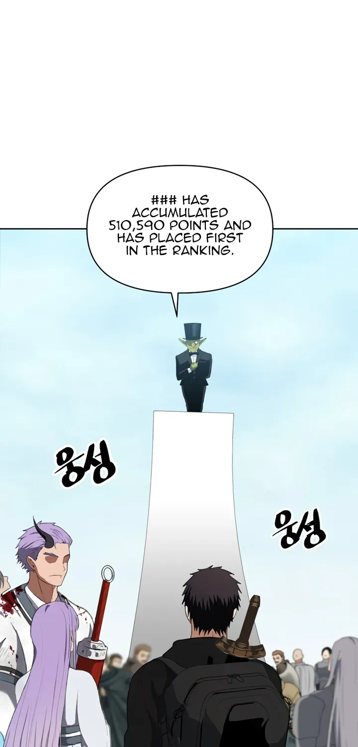 Read Second Life Ranker chapter 38.5 image 2 on Lezhin