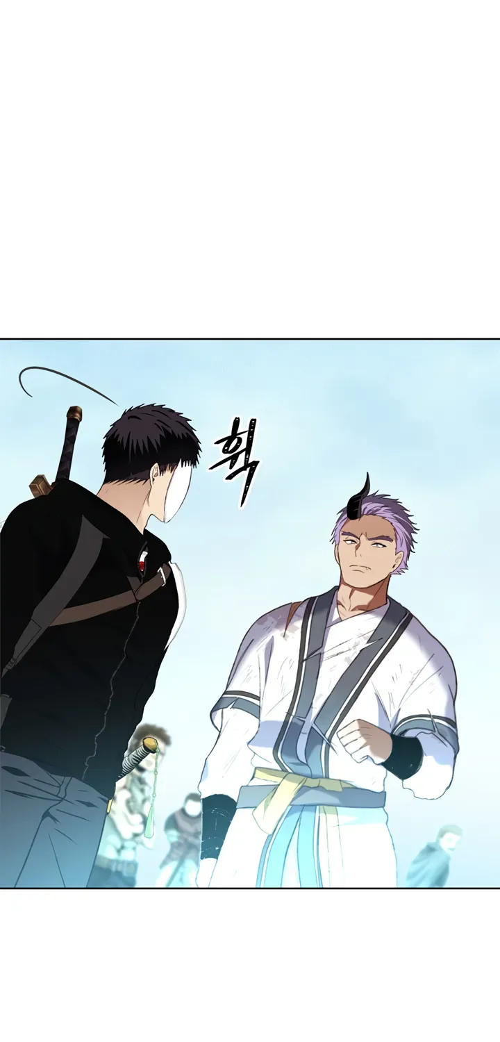 Read Second Life Ranker chapter 38.5 image 27 on Lezhin
