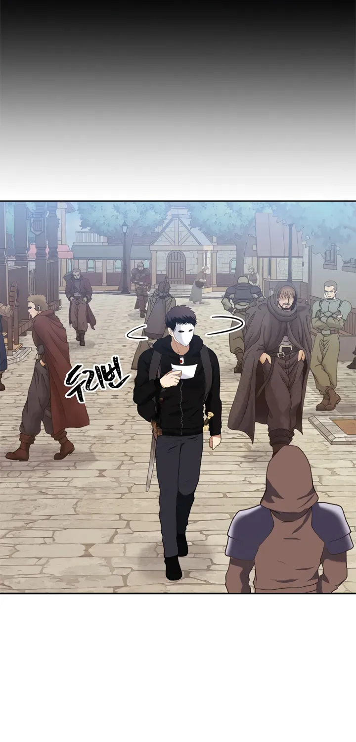 Read Second Life Ranker chapter 38.5 image 56 on Lezhin