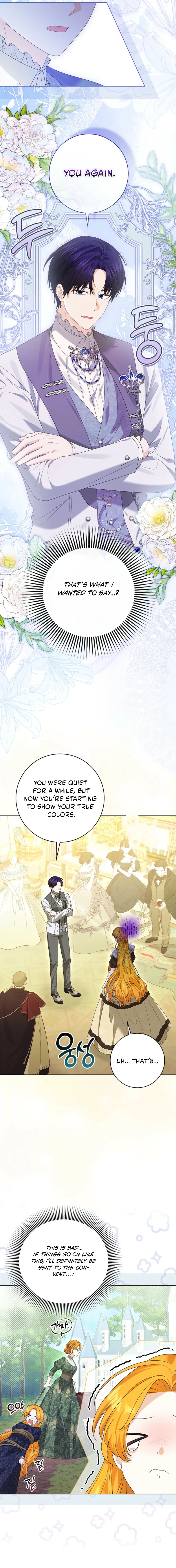 Second Male Lead, Come to My Bed Chapter 12 page 14 - 