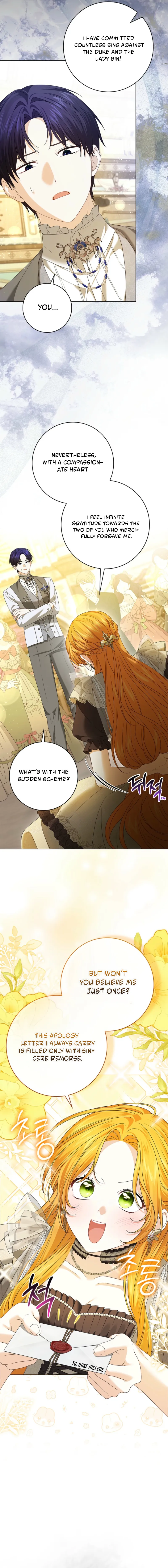 Second Male Lead, Come to My Bed Chapter 12 page 17 - 