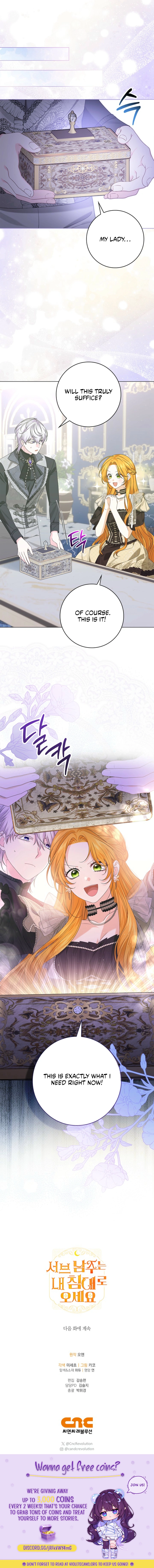 Second Male Lead, Come to My Bed Chapter 13 page 11 - 