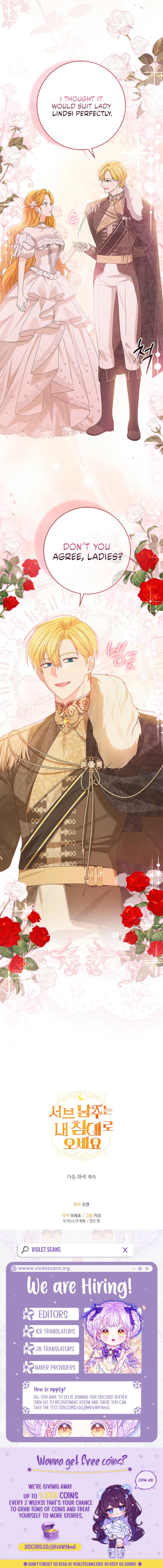 Second Male Lead, Come to My Bed Chapter 20 page 13 - 