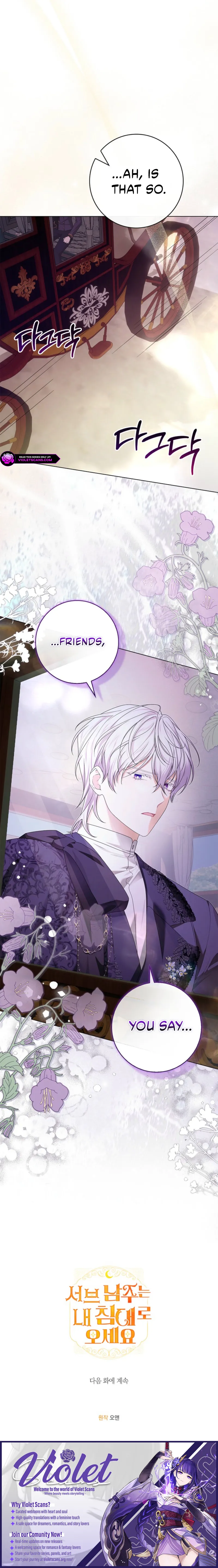 Second Male Lead, Come to My Bed Chapter 25 page 10 - 