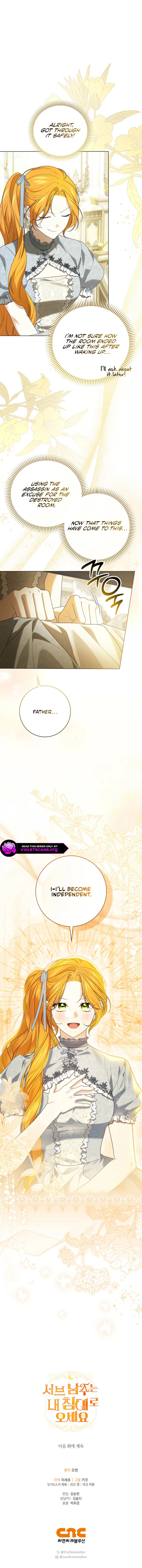 Second Male Lead, Come to My Bed Chapter 34 page 12 - 