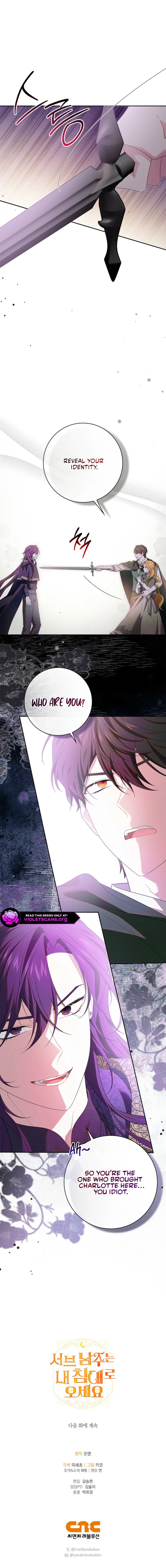 Second Male Lead, Come to My Bed Chapter 41 page 12 - 