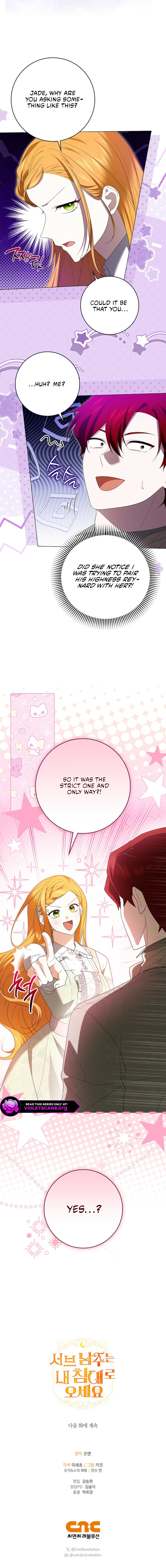 Second Male Lead, Come to My Bed Chapter 44 page 13 - 