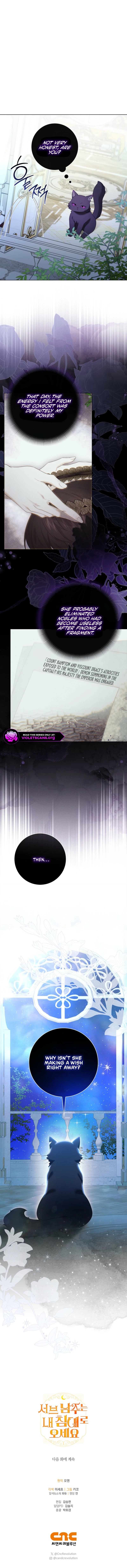 Second Male Lead, Come to My Bed Chapter 48 page 13 - 