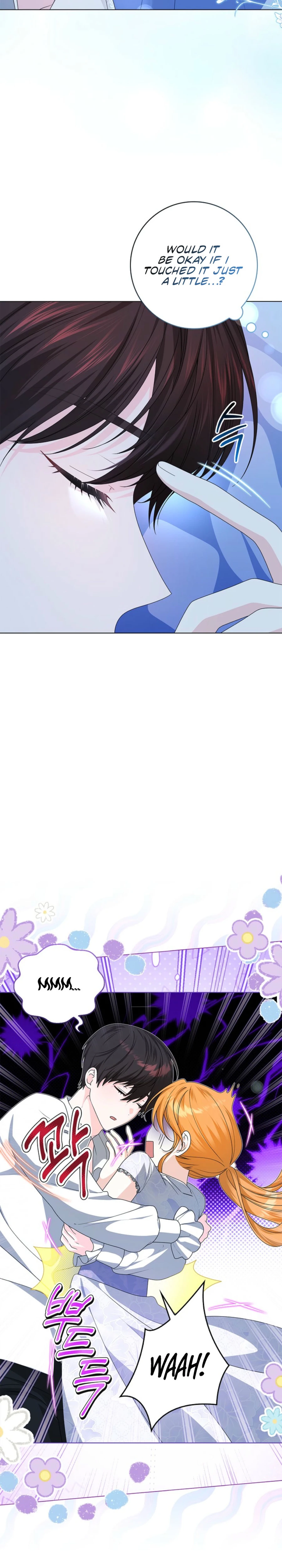 Second Male Lead, Come to My Bed Chapter 5 page 2 - 