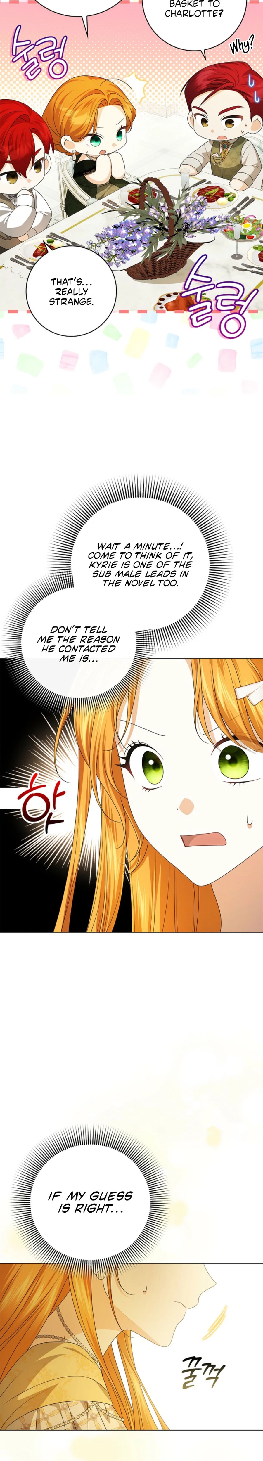 Second Male Lead, Come to My Bed Chapter 5 page 25 - 