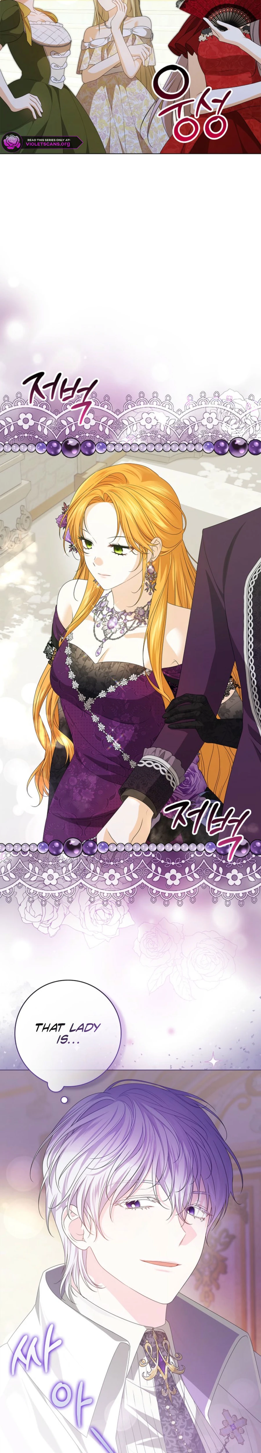 Second Male Lead, Come to My Bed Chapter 5 page 36 - 