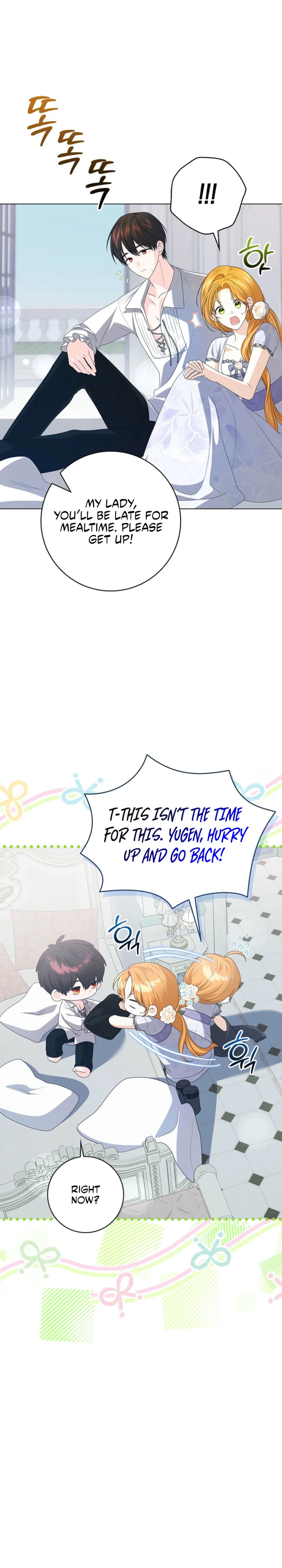 Second Male Lead, Come to My Bed Chapter 5 page 7 - 