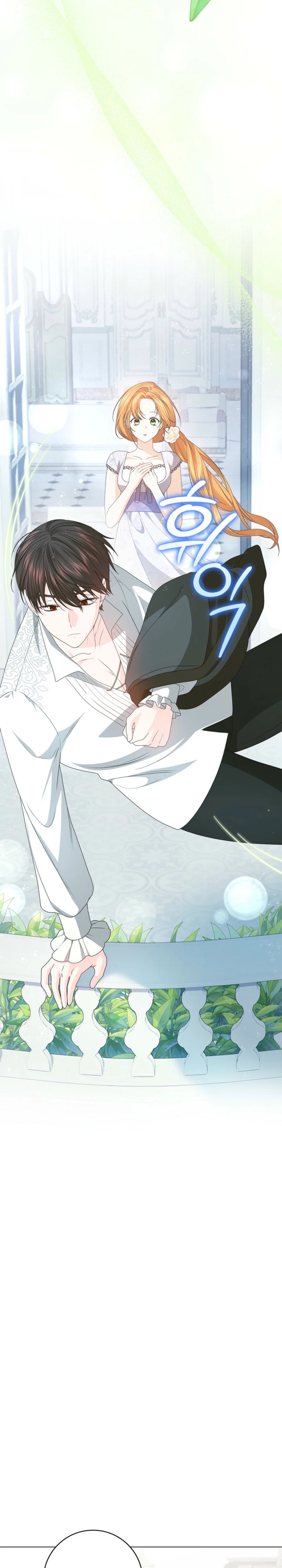 Second Male Lead, Come to My Bed Chapter 5 page 9 - 