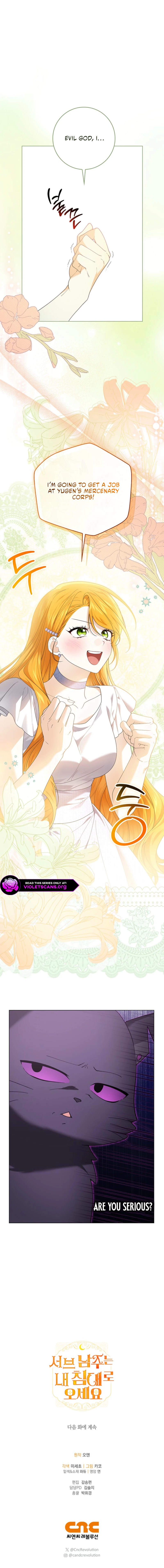Second Male Lead, Come to My Bed Chapter 50 page 13 - 