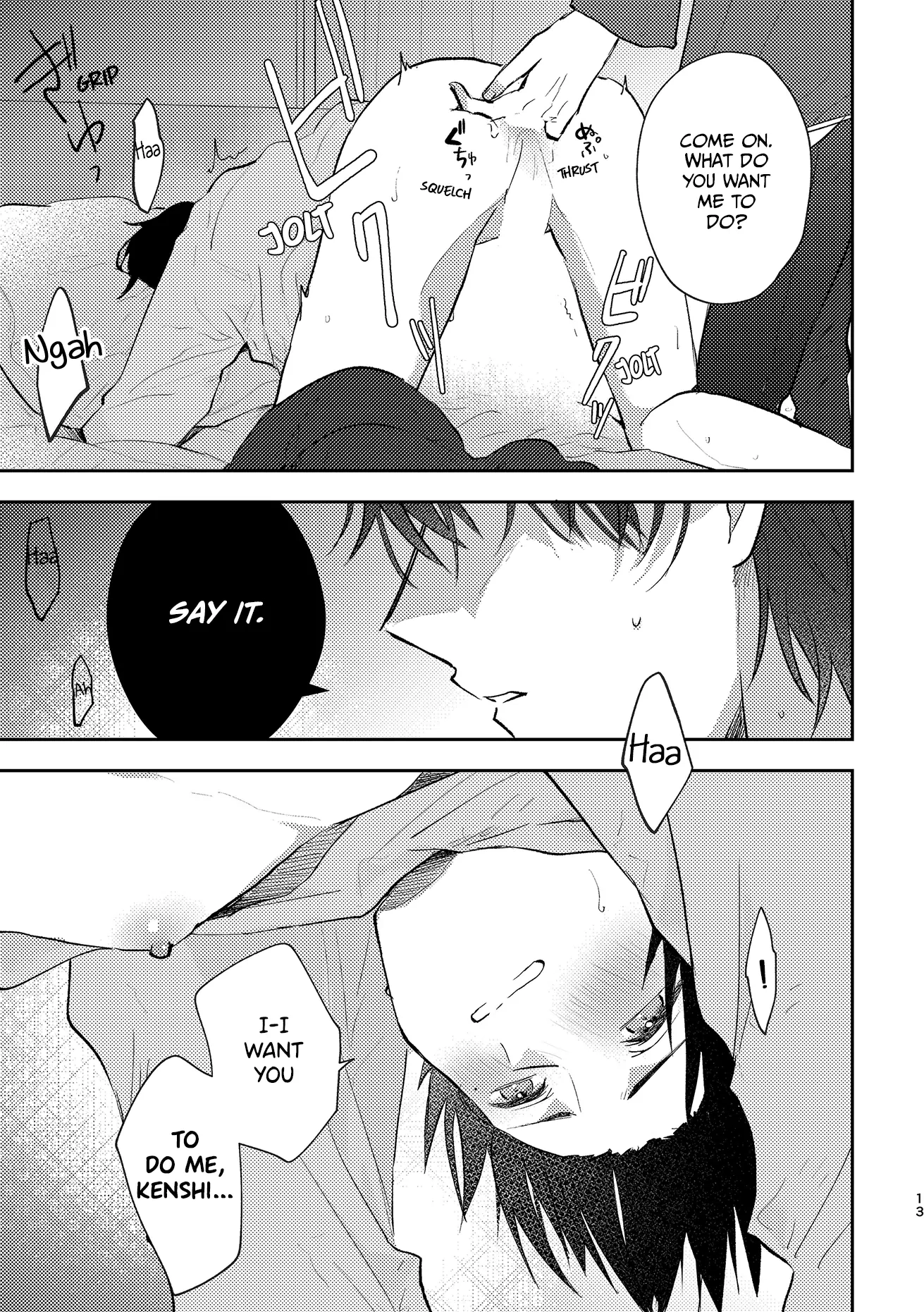 Read Second Sex Complex chapter 0 image 12 on Lezhin
