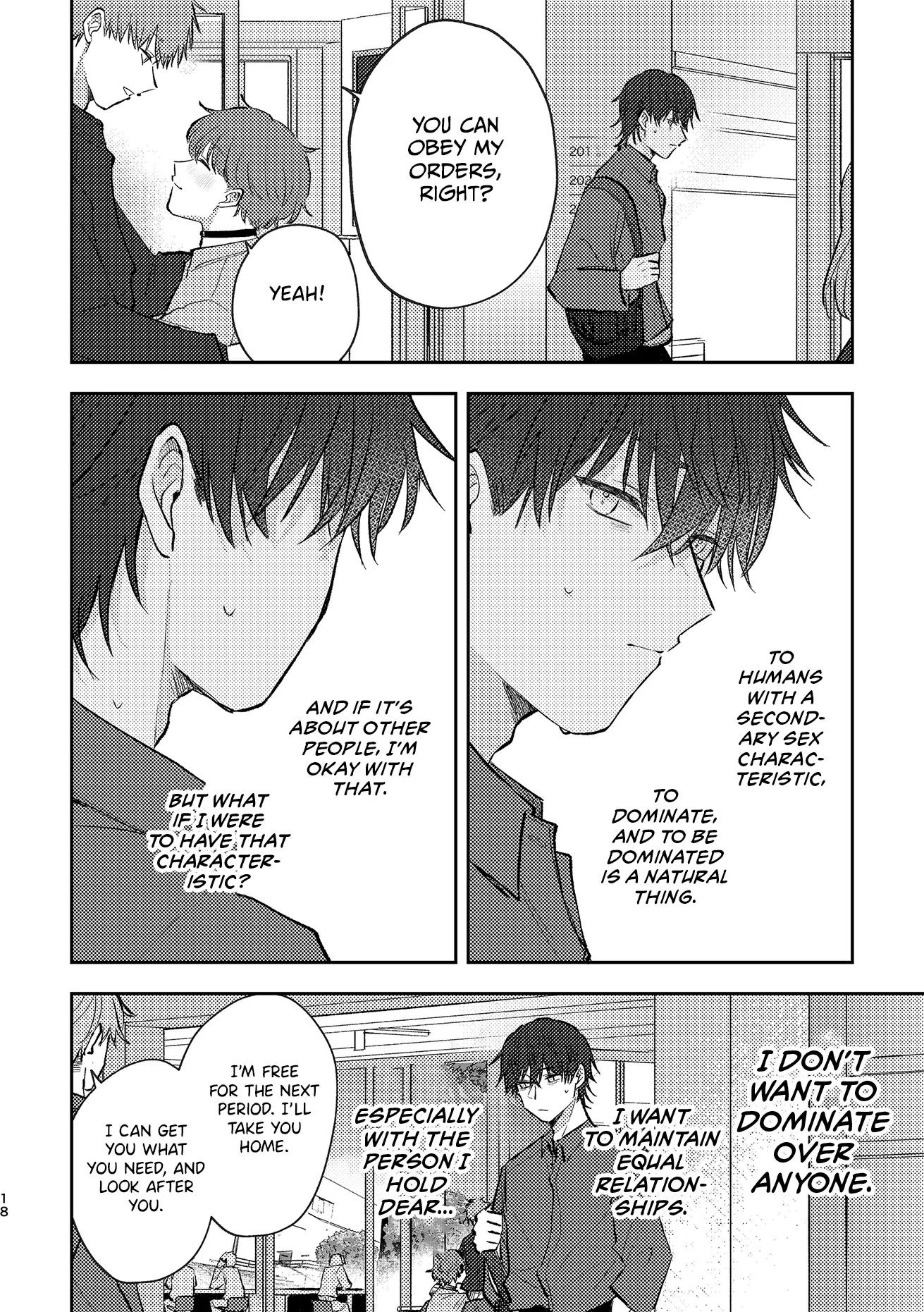 Read Second Sex Complex chapter 0 image 17 on Lezhin