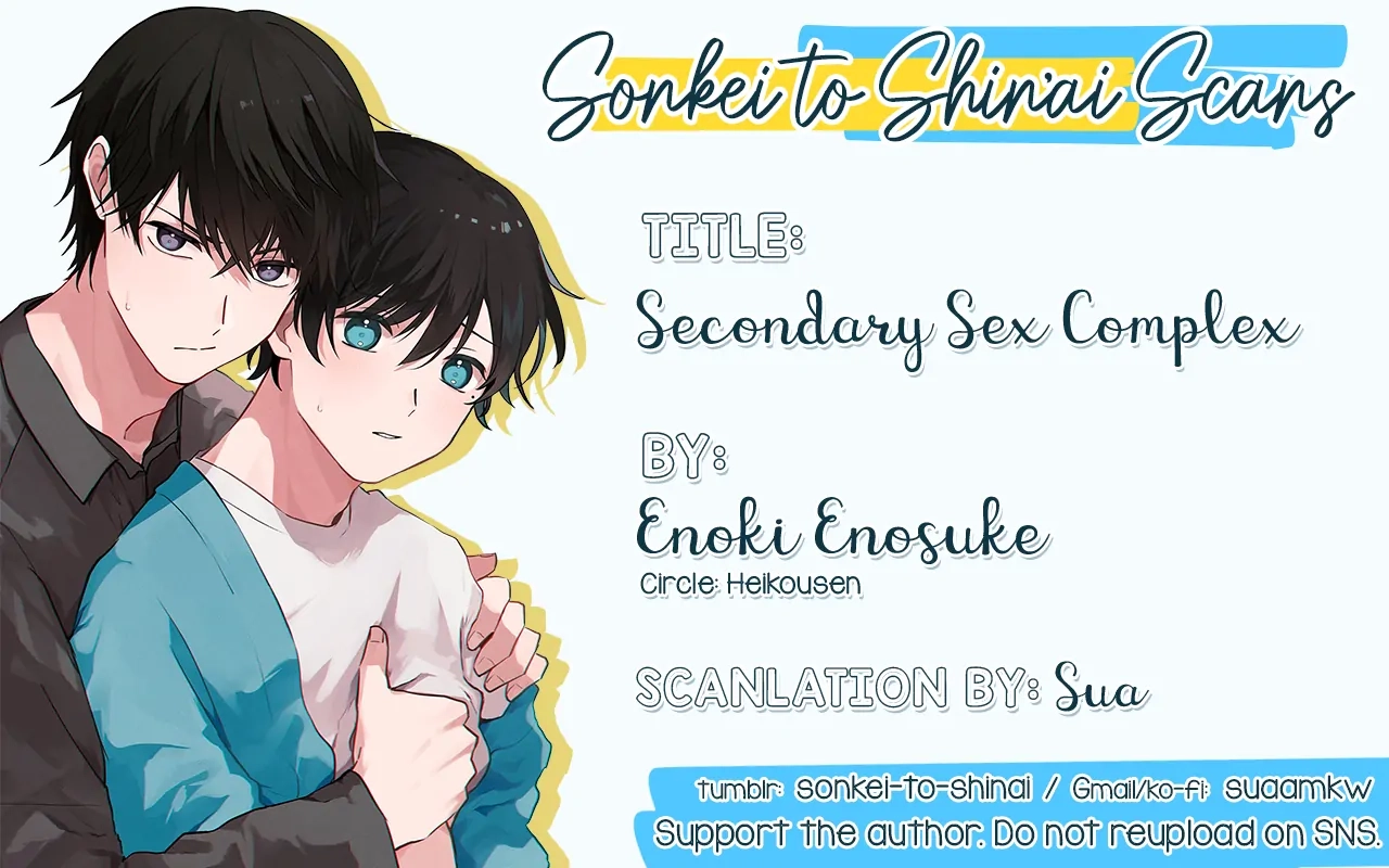 Read Second Sex Complex chapter 0 image 37 on Lezhin