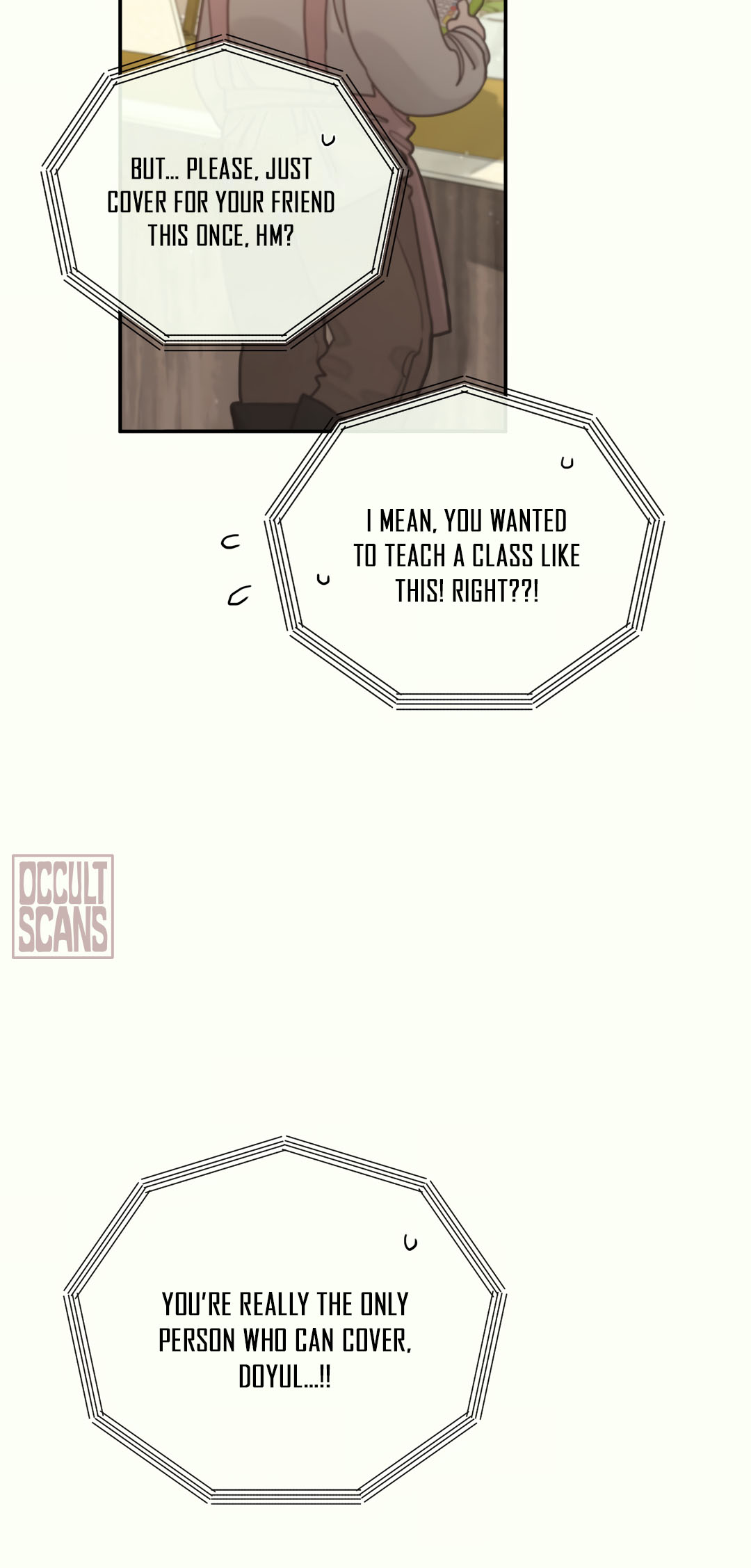 Second Skin [No Sex Zone Anthology] Chapter 1 page 13 - 