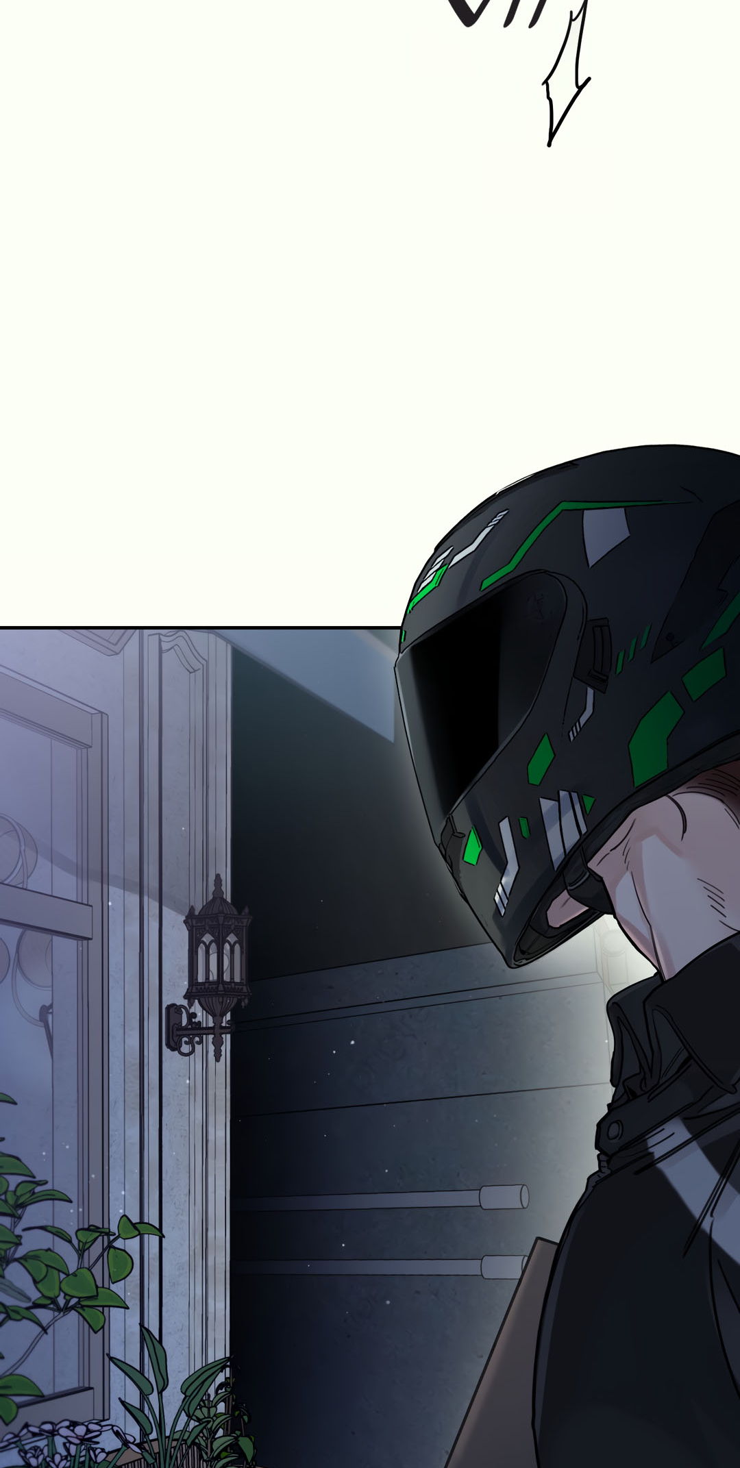 Second Skin [No Sex Zone Anthology] Chapter 1 page 22 - 