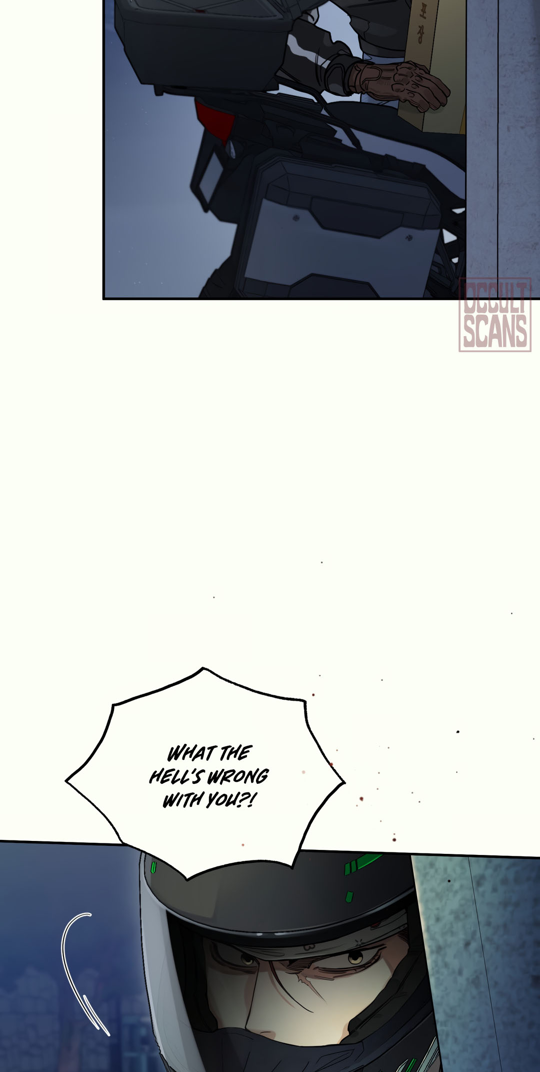 Second Skin [No Sex Zone Anthology] Chapter 1 page 24 - 