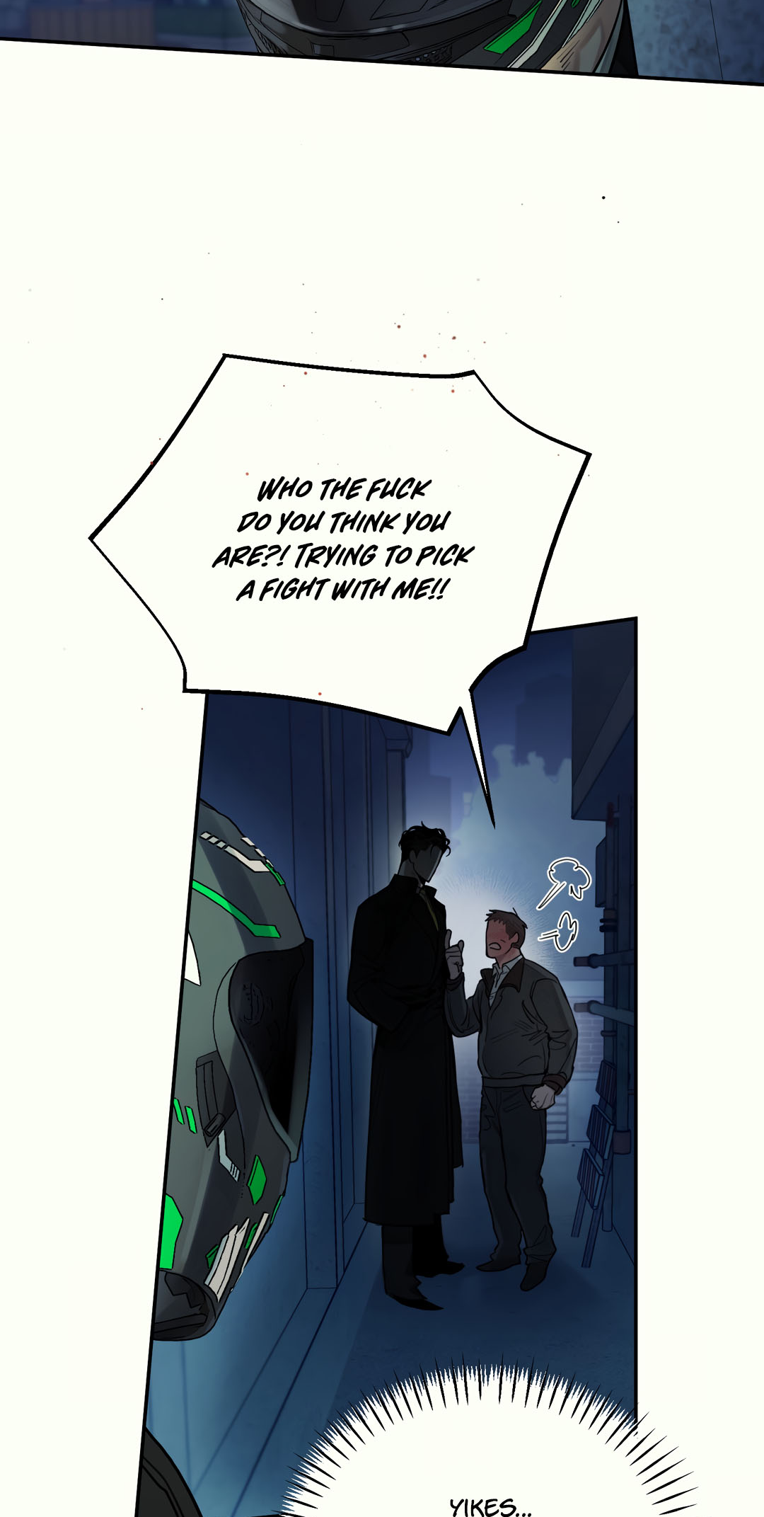 Second Skin [No Sex Zone Anthology] Chapter 1 page 25 - 