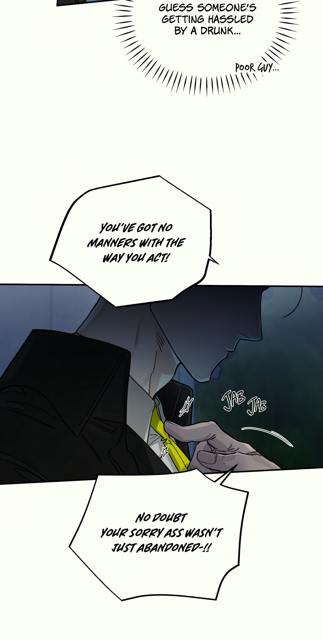 Second Skin [No Sex Zone Anthology] Chapter 1 page 26 - 