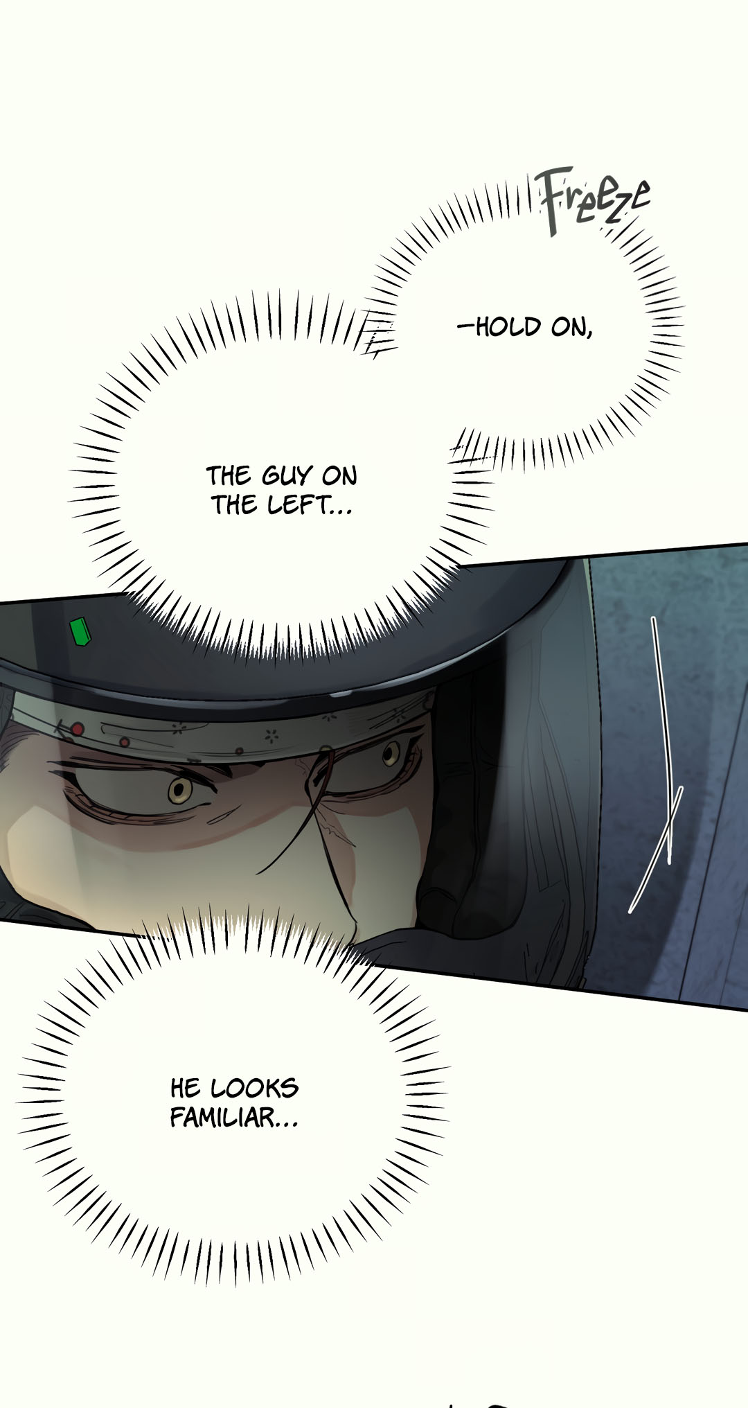 Second Skin [No Sex Zone Anthology] Chapter 1 page 27 - 