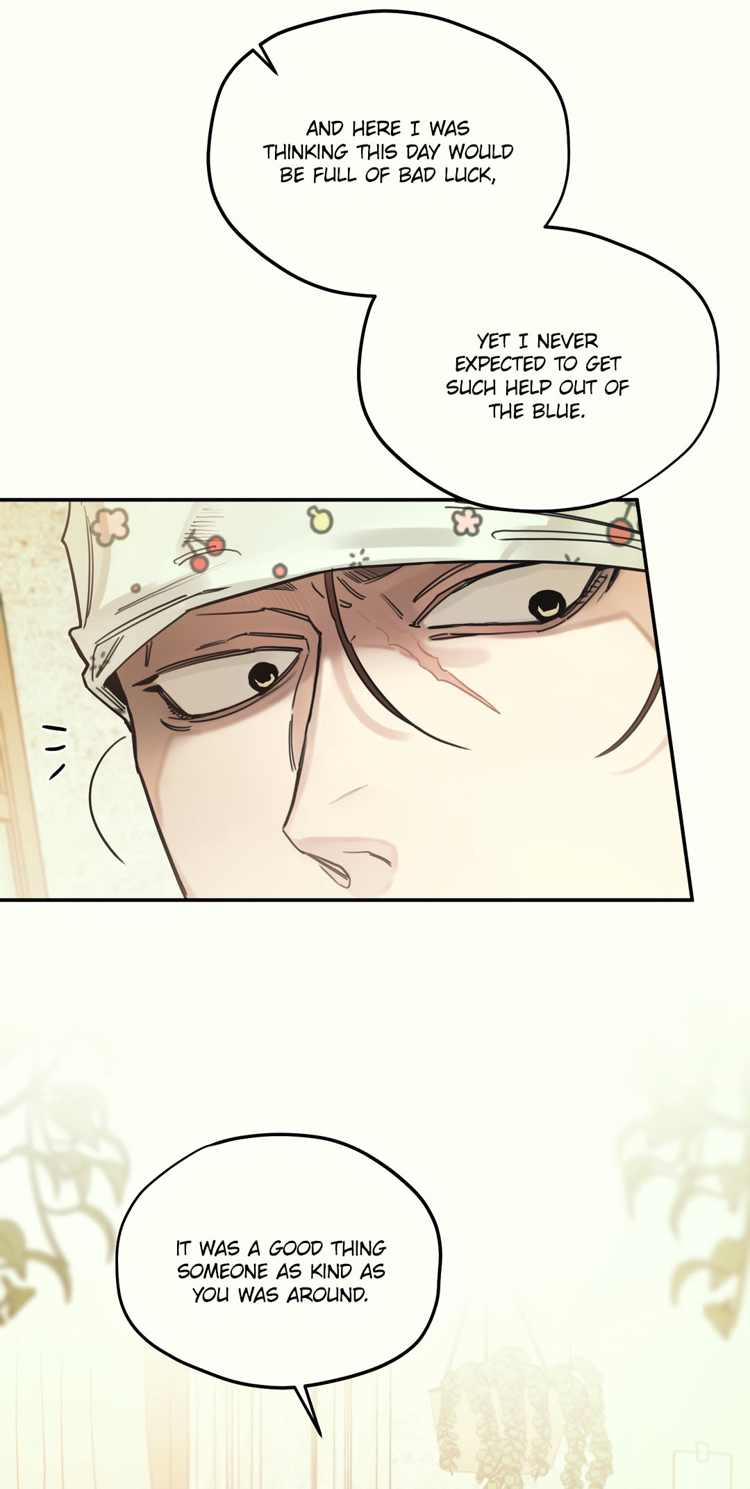 Second Skin [No Sex Zone Anthology] Chapter 1 page 51 - 
