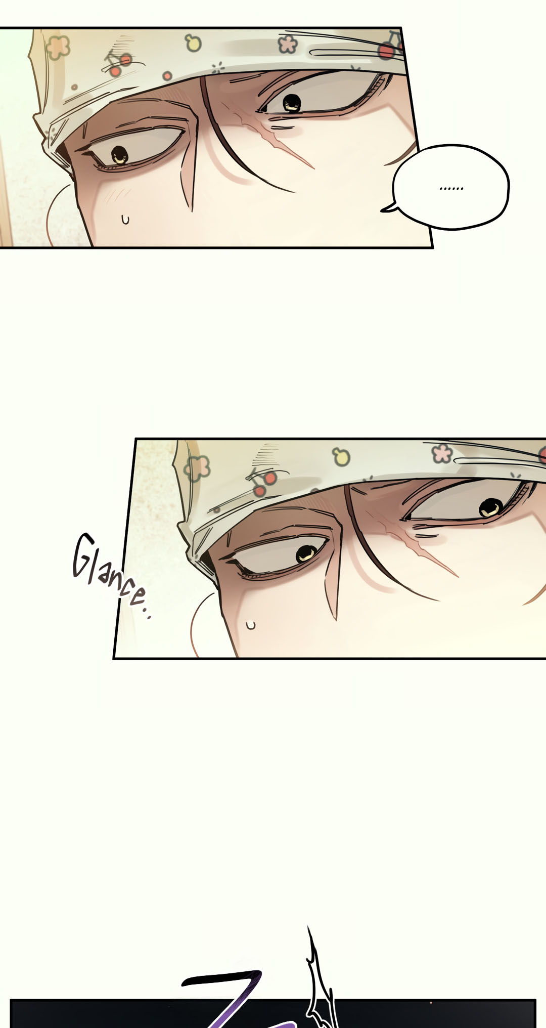 Second Skin [No Sex Zone Anthology] Chapter 1 page 53 - 