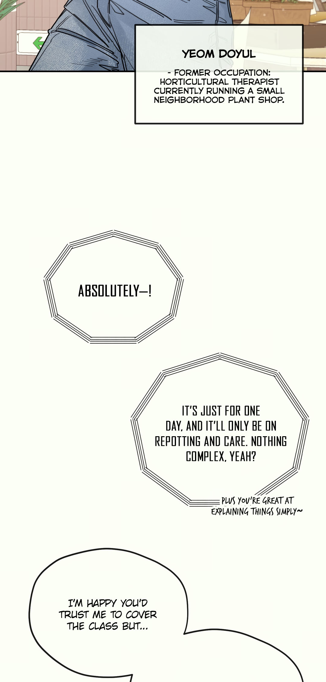 Second Skin [No Sex Zone Anthology] Chapter 1 page 10 - 