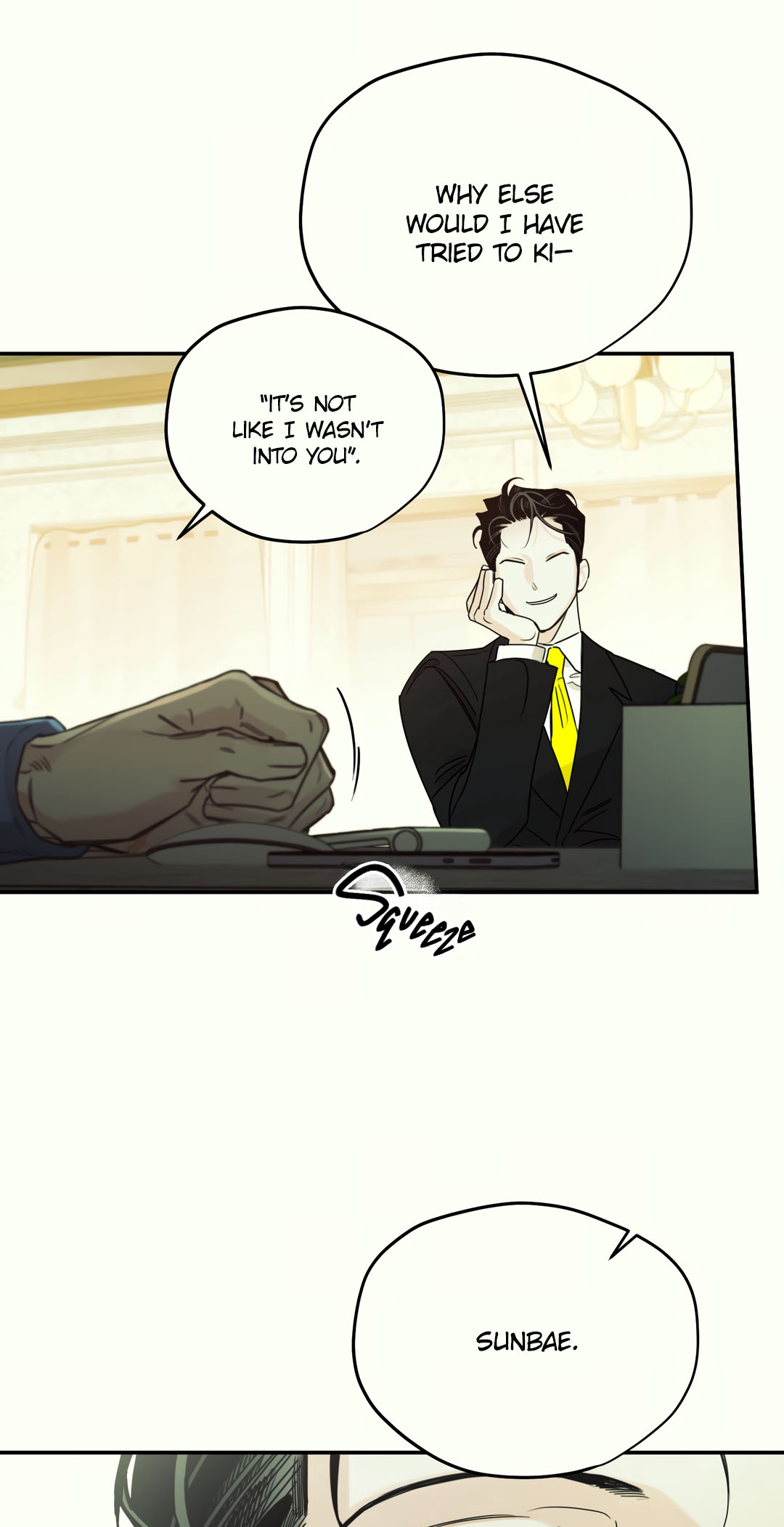 Second Skin [No Sex Zone Anthology] Chapter 2 page 12 - 