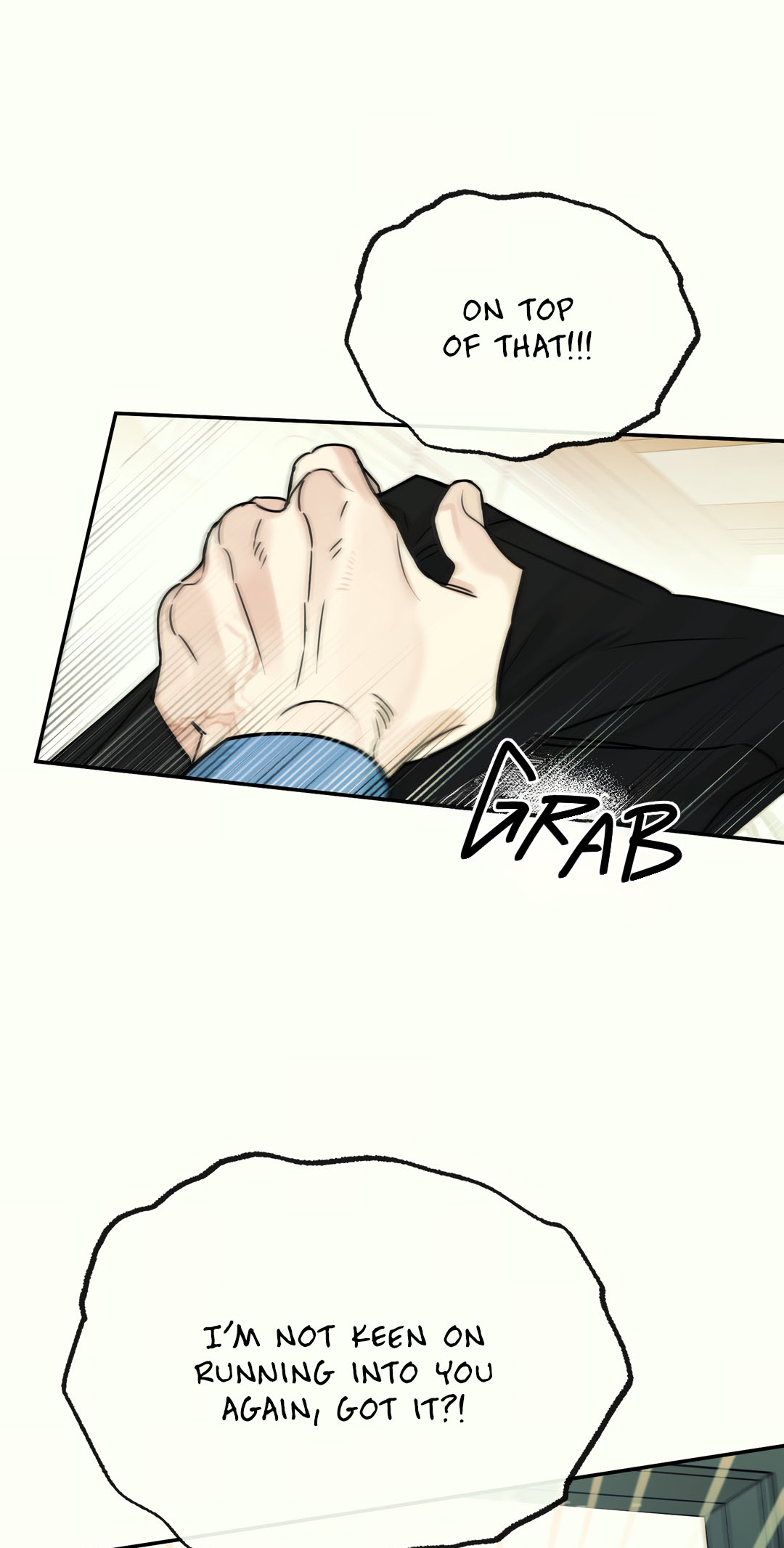 Second Skin [No Sex Zone Anthology] Chapter 2 page 22 - 