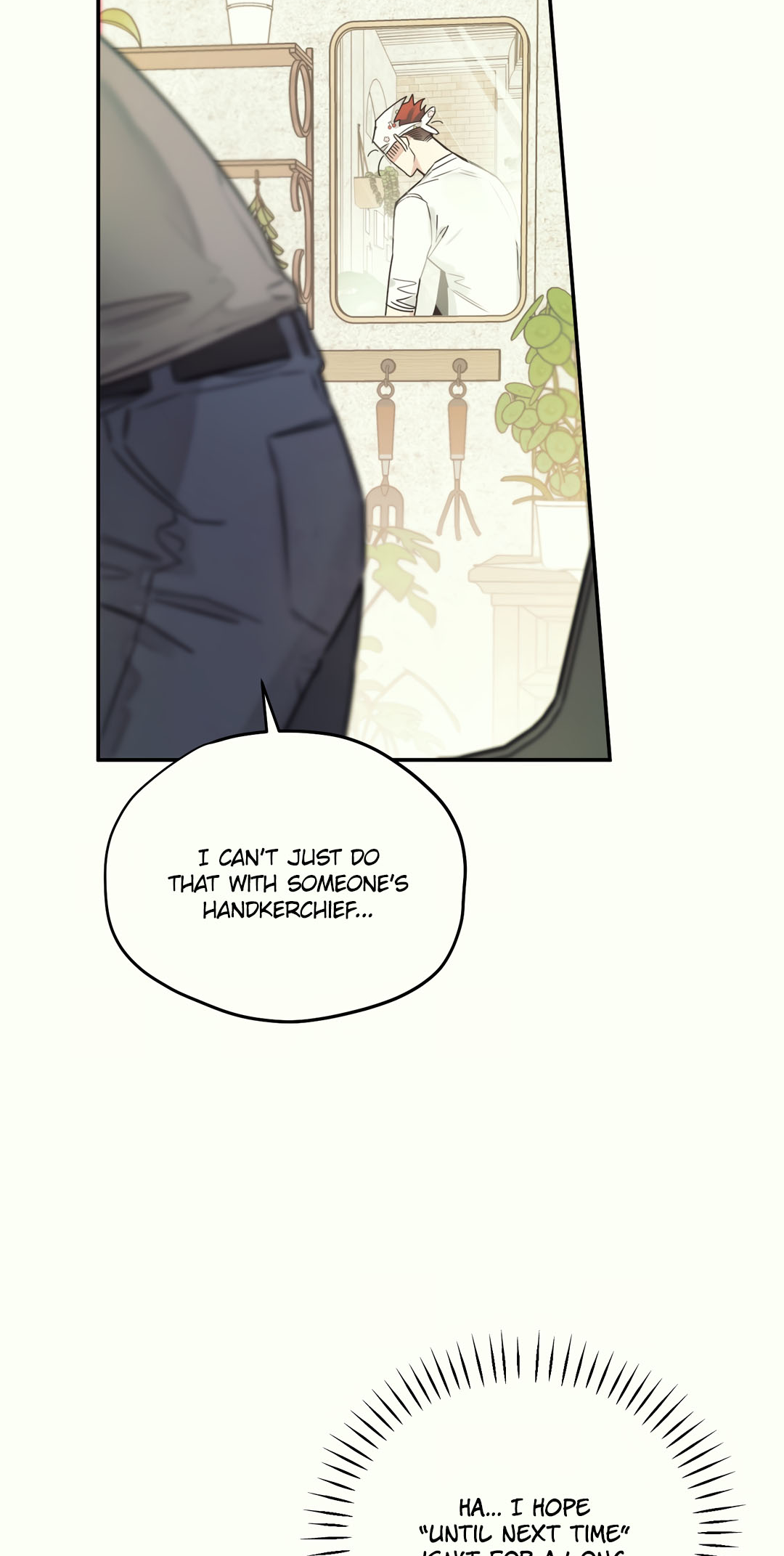 Second Skin [No Sex Zone Anthology] Chapter 2 page 43 - 
