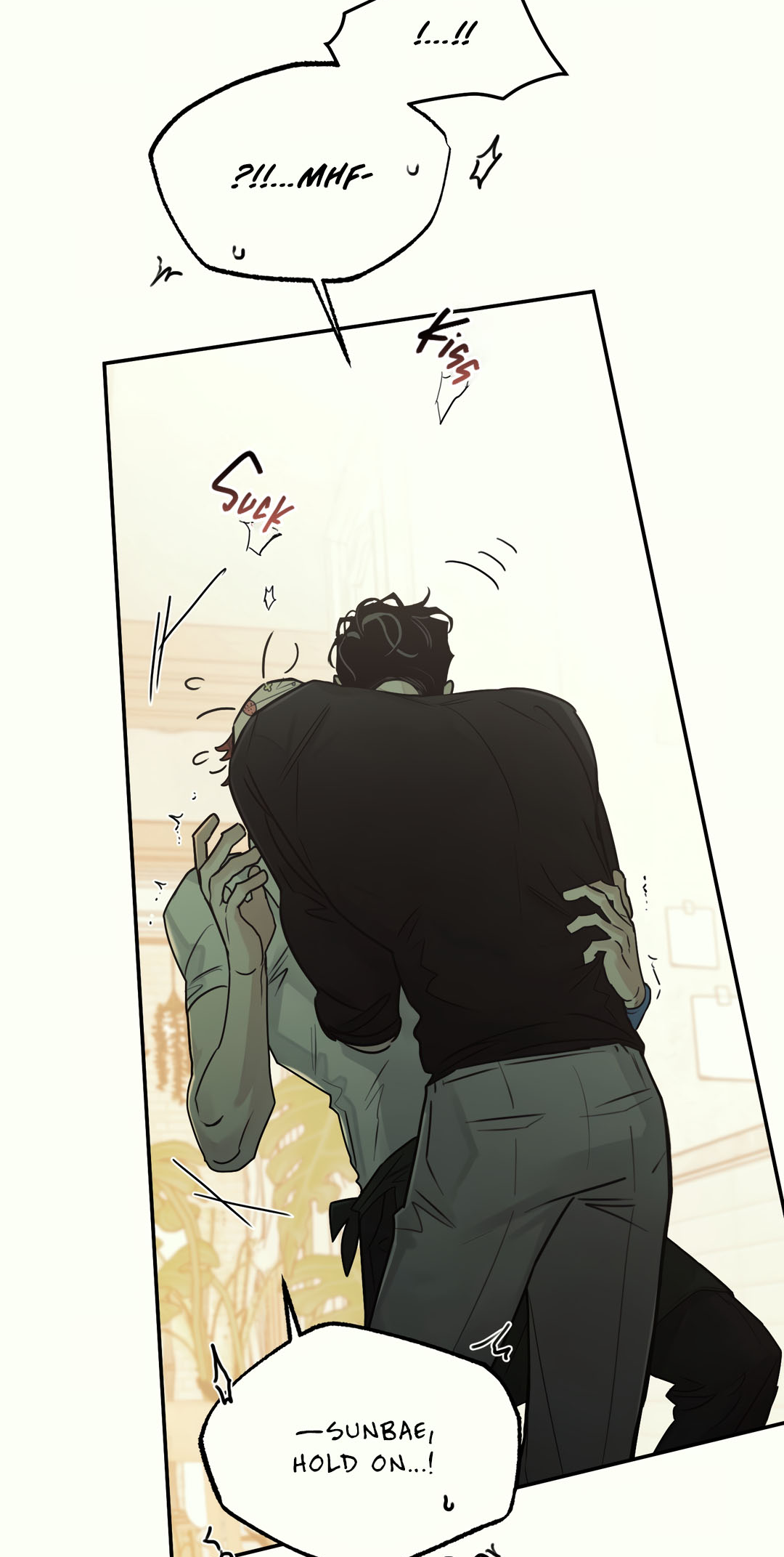 Second Skin [No Sex Zone Anthology] Chapter 2 page 79 - 