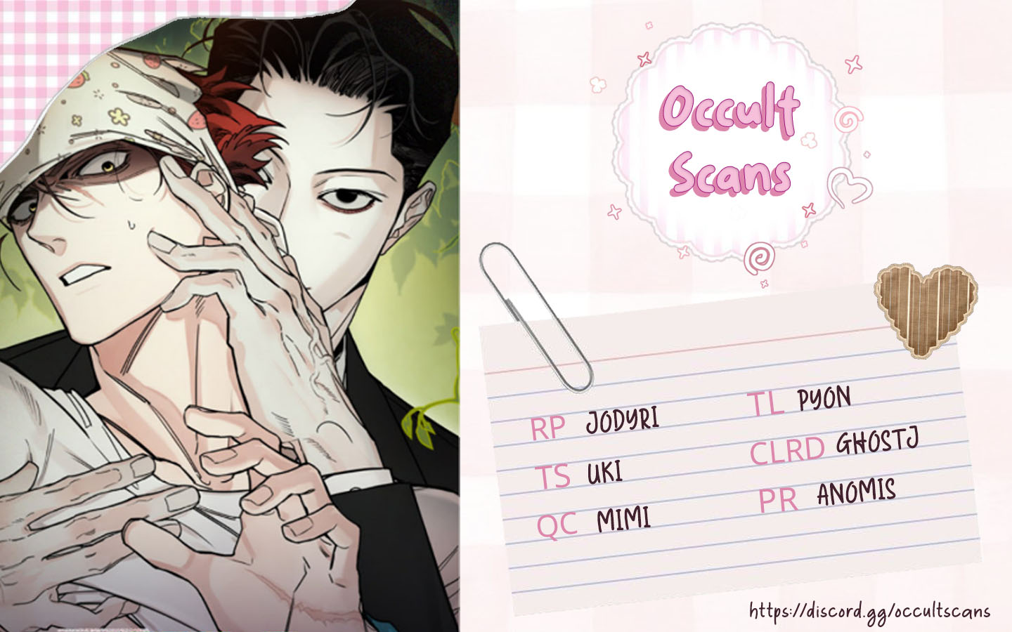 Second Skin [No Sex Zone Anthology] Chapter 2 page 85 - 