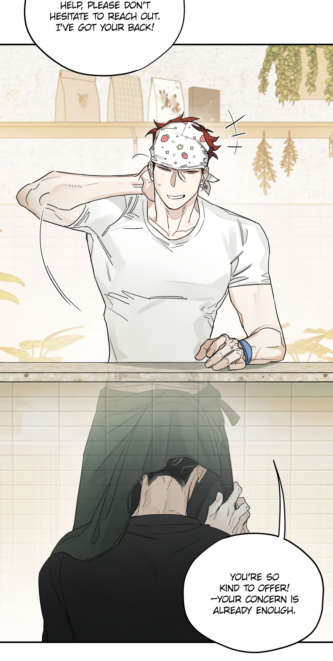 Second Skin [No Sex Zone Anthology] Chapter 3 page 28 - 