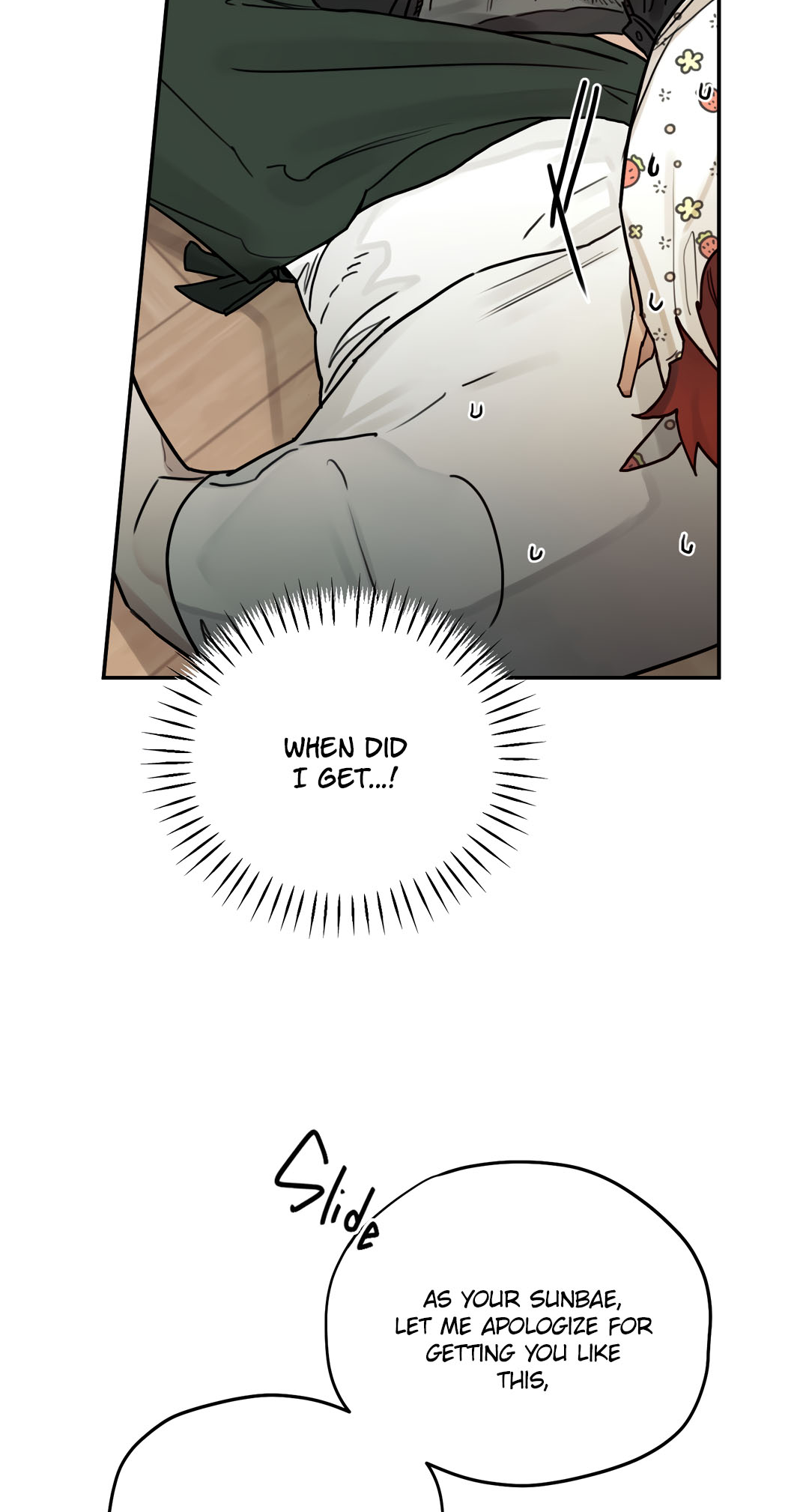 Second Skin [No Sex Zone Anthology] Chapter 3 page 41 - 