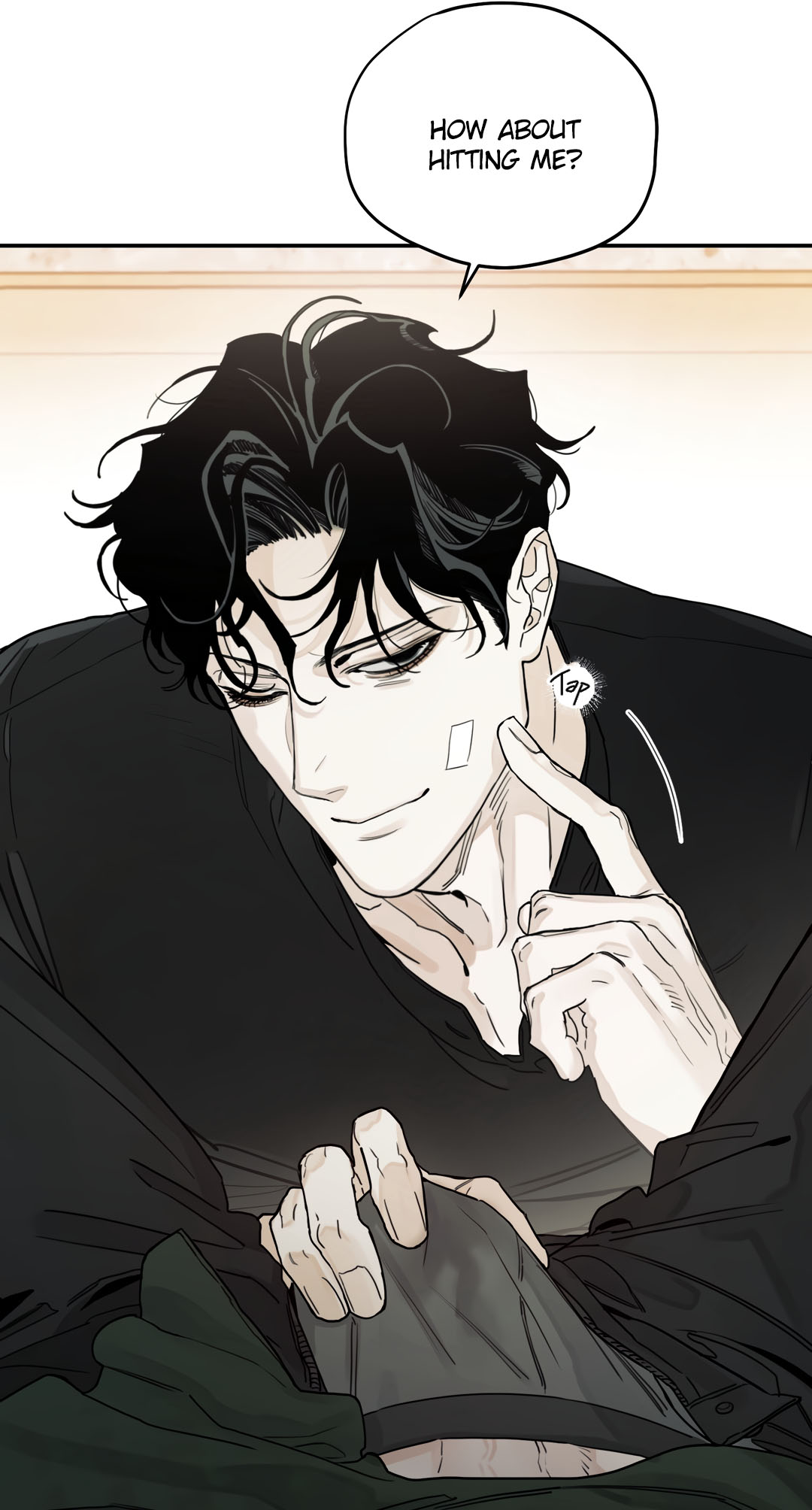 Second Skin [No Sex Zone Anthology] Chapter 3 page 43 - 