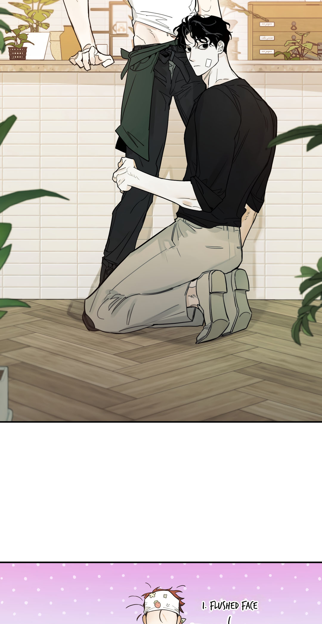 Second Skin [No Sex Zone Anthology] Chapter 3 page 6 - 
